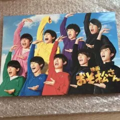 映画　おそ松さん　パンフレット