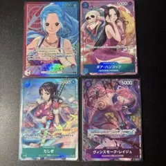 ワンピース カードゲーム セットまとめ売り パラレル、SR、リーパラ