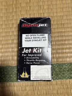 ダイノジェット ジェットキット ステージ1/3 99年-00年 ZRX1100 - メルカリ