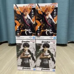 Grandista 黒崎一護 リヴァイ フィギュア4体セット 進撃 BLEACH