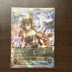2026年最新】ガルミーユ urの人気アイテム - メルカリ