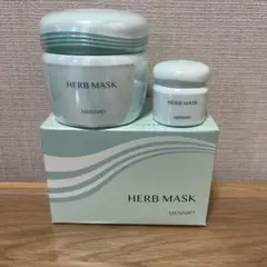 みんみ様専用MENARD / ハーブマスク【NET120g+20g】