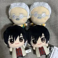 SAKAMOTO DAYS ちびぐるみvol.1 坂本2体、南雲2体セット