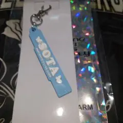 FANTASTICS 中島颯太 ラバーネームチャーム