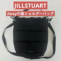 JILLSTUART ブラック 巾着型ショルダーバッグのサムネイル