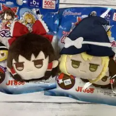 東方　Project ぬいぐるみ キーホルダー フェイス 2種 じとっと