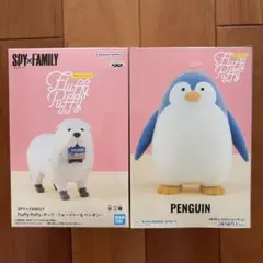 2026年最新】スパイファミリーペンギンの人気アイテム - メルカリ