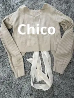 Chico リブトップス　バックオープン　リボン　オフホワイト