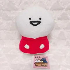 お文具といっしょ パーカーぬいぐるみ お文具さんのサムネイル
