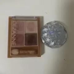 コスメまとめ売り