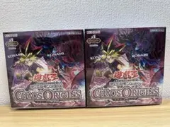 遊戯王OCG カオスオリジンズ 2BOX エクスパンションパック付き ⑤