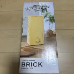 【新品未開封】BRICK HUMIDIFIER 超音波加湿器 イエローのサムネイル