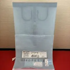 【激安】小千谷縮みの反物　120のサムネイル