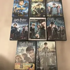 ハリー・ポッター DVD ブルーレイ　セット 全8巻