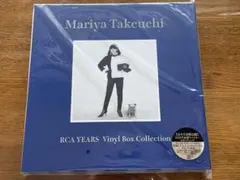 竹内まりや RCA YEARS Vinyl Box Collection 6LP - メルカリ