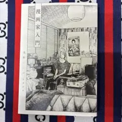 2026年最新】浅野いにお 漫画の人気アイテム - メルカリ