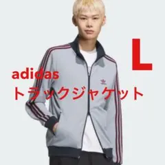 adidas トラックジャケット ワッフル　Lサイズ　トラックトップ　新品