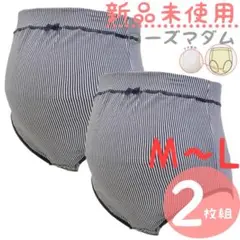 マタニティショーツ インナー