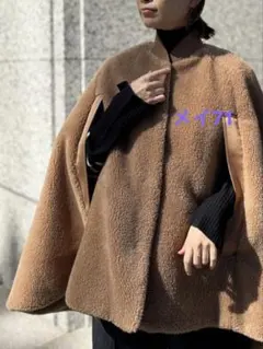 ルフィル　ウールボアケープ ウールボアケープ | LE PHIL（ル フィル） ｜【公式】通販mix