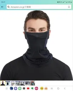 新品未使用　フェイスカバー　日除けマスク　黒×ネイビー　UVカット　ネックガード