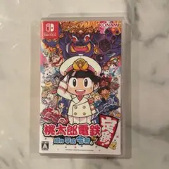 桃鉄 桃太郎電鉄 昭和 平成 令和 も定番! Switch スイッチ　ゲーム