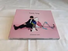 Family Song