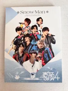 2026年最新】素顔4 snowman盤の人気アイテム - メルカリ