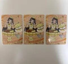 アイプリ　つむぎ　ポムポムプリンパーティー