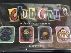 King Gnuピンズ コンプリートセット king gnu ピンバッジコンプリートセット21種+シークレット - メルカリ