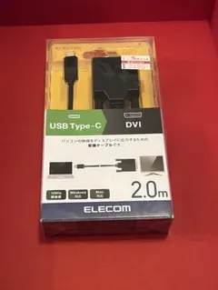 Item thumbnail for item 21690355-3dcc-409f-8629-7a0a0b8e1a3e