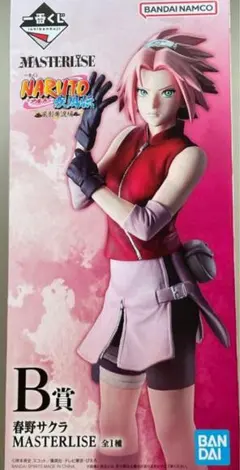 【新品未開封】　一番くじ　NARUTO　B賞　春野サクラ　MASTERLISE 未開封品 一番くじ NARUTO B賞 春野サクラ MASTERLISE - メルカリ