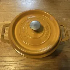 2025年最新】staub マスタードの人気アイテム - メルカリ