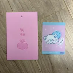 2025年最新】ちいかわ報酬袋の人気アイテム - メルカリ