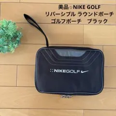 美品⭐︎NIKE GOLF ナイキゴルフ リバーシブル ラウンドポーチ ブラックのサムネイル