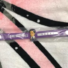 直己ゴムブレス