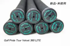 新品/未使用/Golf Pride Tour Velvet 360 LITEのサムネイル