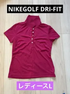 NIKE GOLF ツアーパフォーマンス　 DRI-FIT ポロシャツL