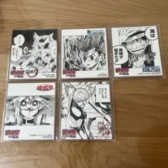 アニメキャラクター ジャンプフェア ミニ色紙 2021