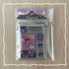 ♥️最安値♥️ サンリオ タイルシール ミニチュアチャーム クロミ