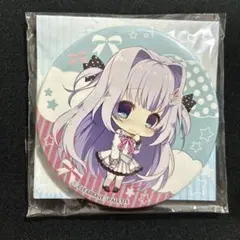 2025年最新】9nine 香坂春風の人気アイテム - メルカリ