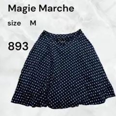 Magie Marche ドット柄 フレアスカート ネイビー Mサイズ　古着