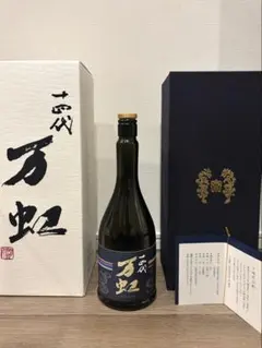 日本酒専用冷蔵庫で保管中】水墨 アッシュ 2020 新政 - メルカリ