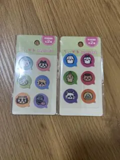 ちいかわ　シール　付箋　ステッカー 2シートセット