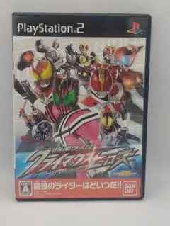 Item thumbnail for item 2c041ada-1c00-474b-98b4-a65835e76b90