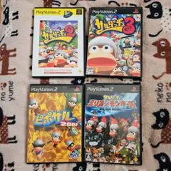 PS2 サルゲッチュ 中古ソフト 4本セット