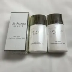 クレドポーボーテ　ヴォワール ブラン 美白下地