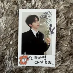 マシュー Re-FLOW チェキ風 封入 トレカ