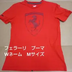 PUMA Ferrari Tシャツ Mサイズ レッド Wネーム