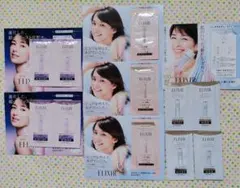 ELIXIR エリクシール化粧水乳液エイジングケア サンプルセットのサムネイル