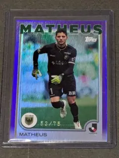 topps Jリーグ 2025 東京ヴェルディ マテウス 75シリ